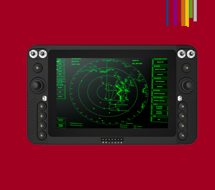 ARP-20A手持遙控終端平板電腦